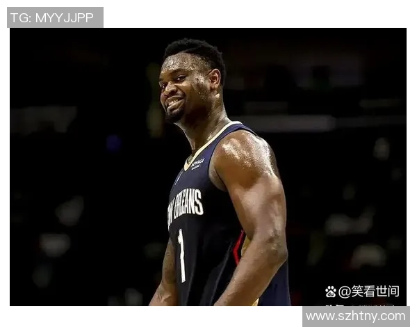 华子生涯得分超越锡安引发热议两位球员成就对比引人关注